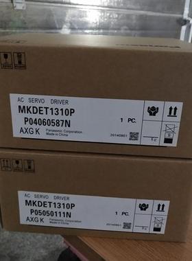 全新伺服电机SGDS-04A01ASGDS-04A12A质保一年