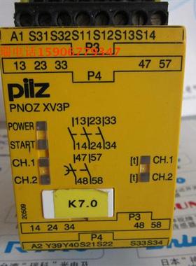 PILZ继电器PNOZ XV3P PNOZXV3P订货号777515