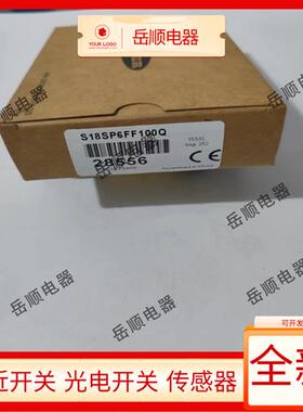 S18SP6FF100 S18SP6FF100Q S18SN6FF100 S18SN6FF100Q 光电开关