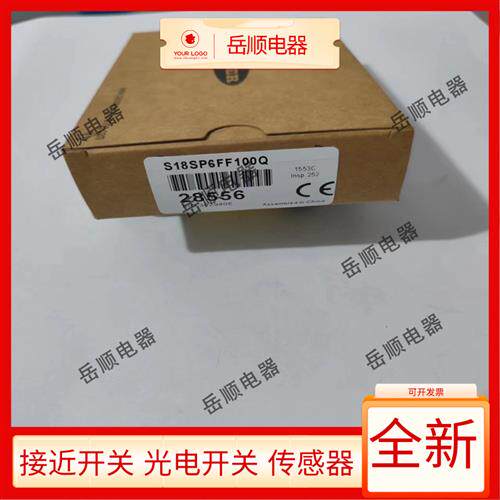 S18SP6FF100 S18SP6FF100Q S18SN6FF100 S18SN6FF100Q 光电开关