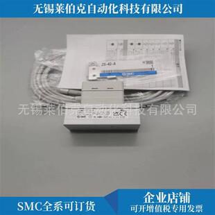 原装 F06 N06 PFMC7202 SMC流量器PFMC7202
