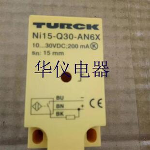 当天发货 热销全新图尔克传感器NI15-Q30-AN6X【实物拍摄