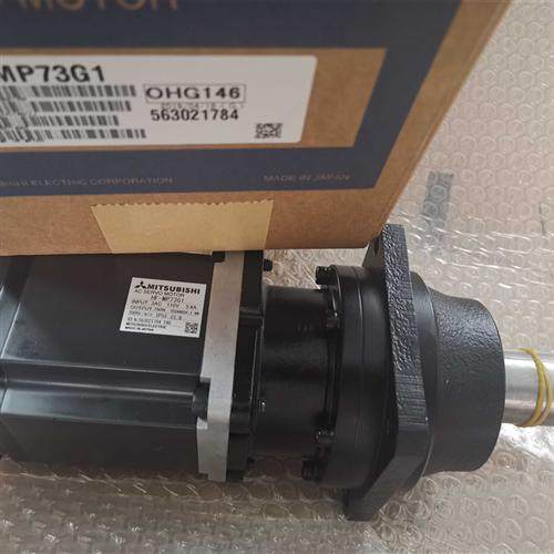 伺服马达HF-MP73G1K.议价