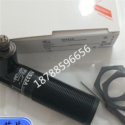 议价全新电容式接近开关KI533A KIE4150NCPKG/US/IO/3D质保