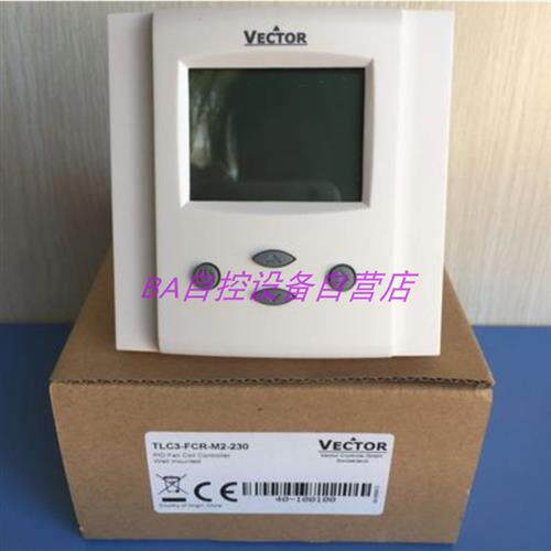 Vector伟拓TLC3-FCR-T-230风机盘管温度控制器TLC3-FCR-M2-230