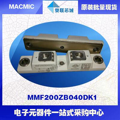 MMF200ZB060DK1 MMF200Y060DK1 MMF300Y040DK1 MMF300Y040DK1B