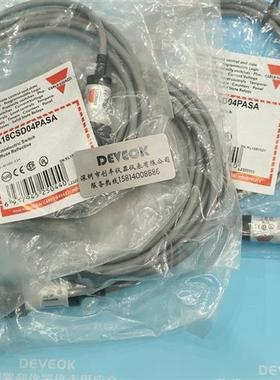 议价认准正品瑞士佳乐PA18CSD04NASA PA18CSD04PASA PA18CSD04PAS