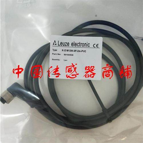 现货热销接劳易测近开关感应器K-DM12W-3P-2M-PVC实物拍摄