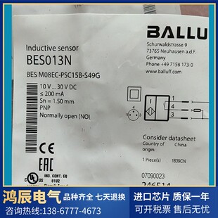 全新原装BALLUFF BES013N BESM08EC-PSC15B-S49G 现货