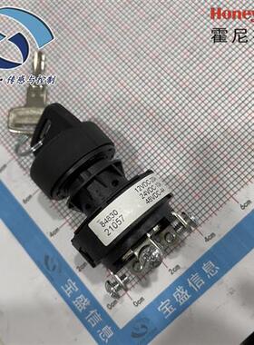 84830-03霍尼韦尔键锁和旋转开关组件 位置开关连接器3位开-关-开