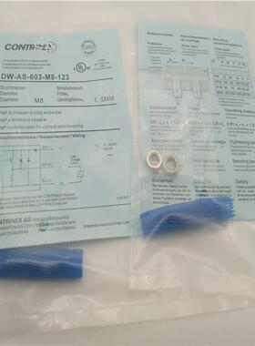 DW-AS-601 603 621 623-M30-120插头式NPN常开传感器全新