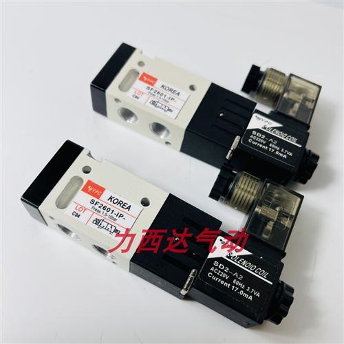 YPC电磁阀SF2601-IP SC1-D4 DC24V SC1-A2 AC220V 二位三通
