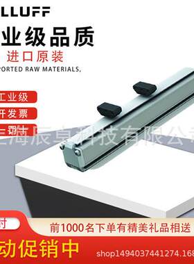 接近光电开关行程位移传感器电子尺BTL6-V11E-M1000-B-S115