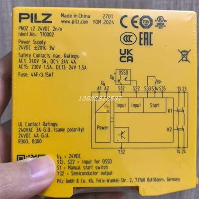 皮尔磁安全继电器PNOZ c2 24VDC 2n/o物料号: 710002原装现货