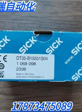 全新原装正品 SICK西克 DT35-B15551S04 传感器 1068098 现货销售