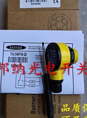 邦纳光电T30RW3FF400Q1 关T30SN6FF200 T30RW3FF600 T8AN6D100