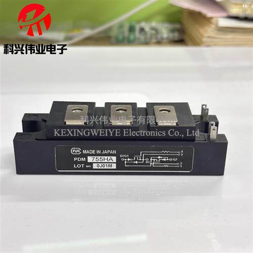 全新PDM1405HA PDM505HA PDM505HC PDM755HA PDM5001 PDMB100T6