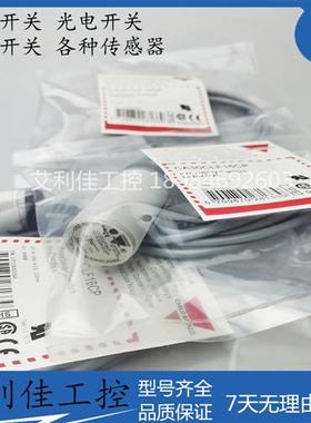 现货销售电容式CA30CLF16CP接近传感器 CA30CLN12MT质保一年全新