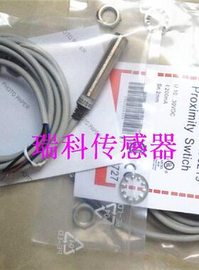 议价全新原装品质瑞士佳乐接近开关IA12DSN08NO质量保证