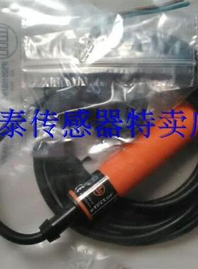 全新德国易福门IG5405 IG5406  IG5369  IG5349  IG5357