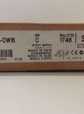 1746-OW16 1746-IM16 1746-OB16 1746-IB16全新原装  PLC控制器