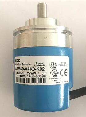 全新西克编码器 ATM60-A4K0-K02 现货1032998