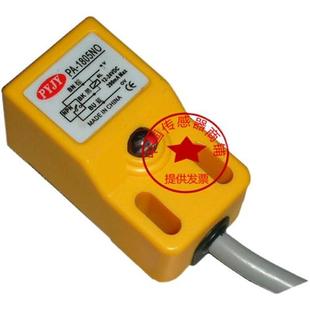 1805AO 现货供应PA 1805PO 质保一年防水 1805NO