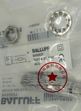 现货全新耐高压传感器BHS002Y BES 516-300-S249-S4-D质保二年