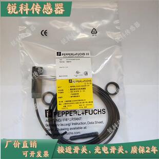 102 200 450 120 115 600 传感器GLV18