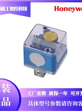 C6097A2110系列压力开关C6097A4210 C6097A2310