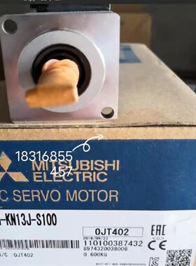 全新伺服电机HG-KR73 HG-KR73K HG-KR43K HG-KR73BK 带刹车