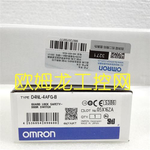 议价D4NL-4AFG-B安全门开关 OMRON全新原装未拆封现货
