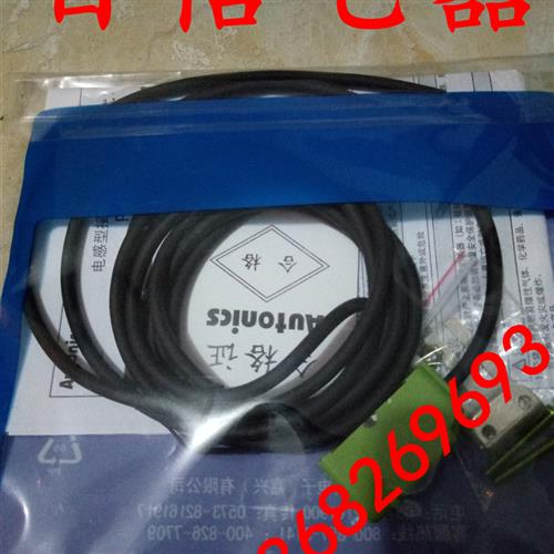 全新方形接近开关PSN17-5DN/PSE17-5DPU/8DNU/8DP/5DN2质保