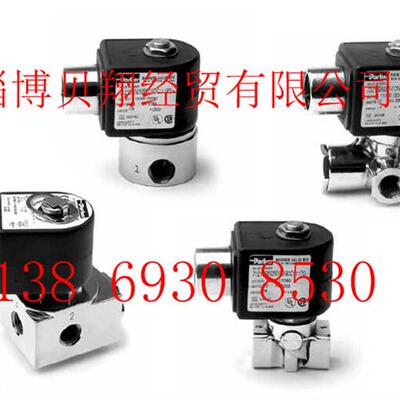 美国派克不锈钢电磁阀121V5263-2995-4818653D AC220V