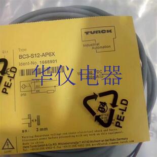 热销全新图尔克传感器BC3-S12-AP6X