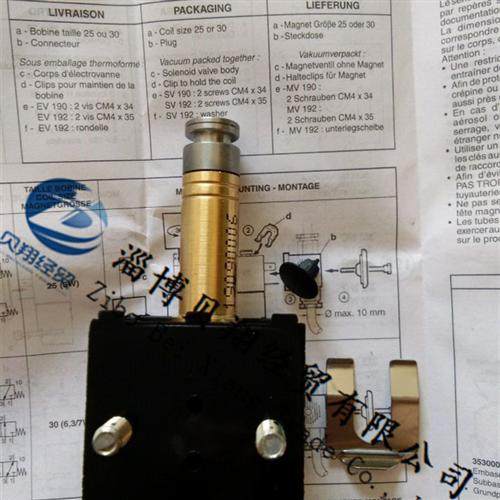 美国ASCO电磁阀 气动元件 先导阀 19090006询价