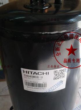 全新 空调  压缩机 503DH83C2Y SHY33MC4U  603DH95C