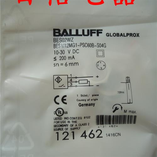 议价全新巴鲁夫传感器BCS M12B4I1-PSC40D-EP02 BCS00R4质保