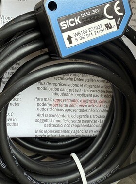 WS/WE100-2N1439西克sick对射式光电传感器 货号:6052363
