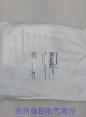 全新施迈赛SCHMERSAL传感器 CSS 8-180-2P+D-E-L 现货101169552