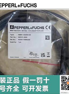 全新原装接近开关NBN4-12GM50-E2 NBB4-12GM50-E0-V1 Z0 N0