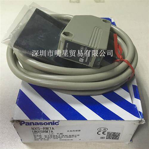日本松下PANASONIC NX-191A-K替代NX5-RM7A光电开关原装正品现货