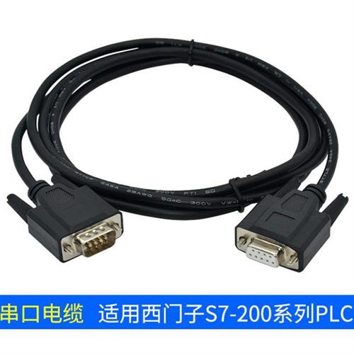 公对母 信捷文本屏与产电LS/LG PLC通讯线 数据线