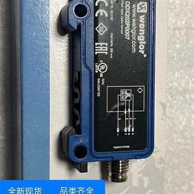 议价LN40PA3 LN89PA3 LN89PDV3 XN96VBH3光电开关传感器全新品质