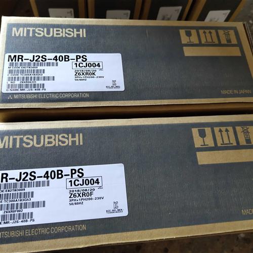 全新伺服驱动器MR-J2S-40B-PS  原装正品供应J2S系列议价出售