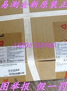 LeuzeMLC300T40-600 68090406 MLC310R40-600 68091406现货