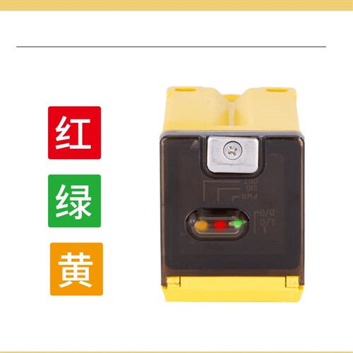 Q45AD9LP Q45QD9D  邦纳光电开关漫反射 镜面反射