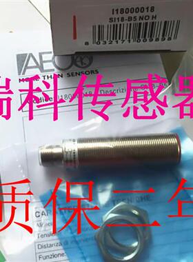 议价全新意大利 传感器   I30000514 SI30SM-B10 NO/NC H