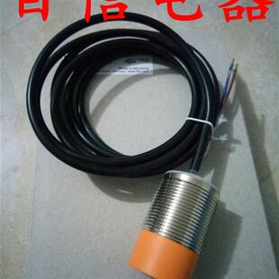 易福门接近开关II5803 IIS708 IIS710 IIS709 IIS711 质保一年