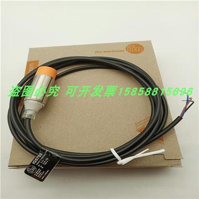 接近开关IG7107 IG7106 IG7105 IG7104 IG7102 IG7101 IG7100全新